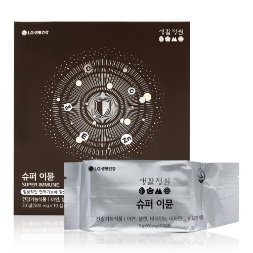 LG생활건강 생활정원 슈퍼 이뮨 SUPER IMMUNE (건강기능식품,면역기능)