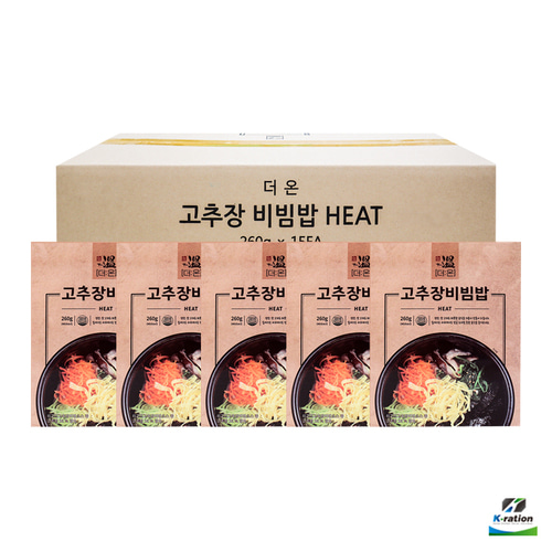 더온 히트 발열 도시락 전투식량 (고추장비빔밥) (1BOX/15개)