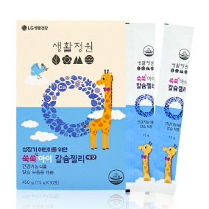 LG생활건강 생활정원 키즈 쑥쑥아이 칼슘젤리 (15g×30포) 30일분
