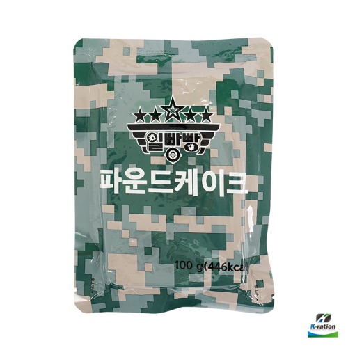[케이레이션] 일빵빵 파운드케이크 100g / 비상식량 전투식량 장기보관