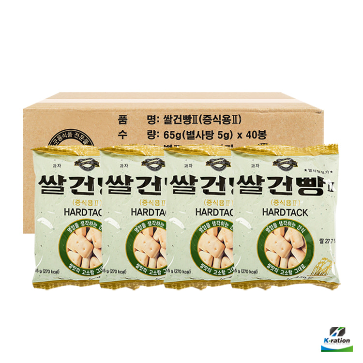 아미푸드 쌀건빵 65g (1BOX/40봉) (별사탕 군대 부식 군납 군용 건빵 전투식량)