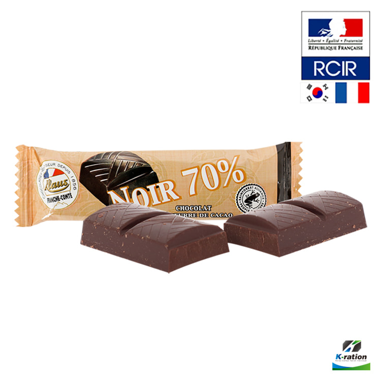 프랑스 전투식량 RCIR (느와르 70% 다크 초콜렛 25g)